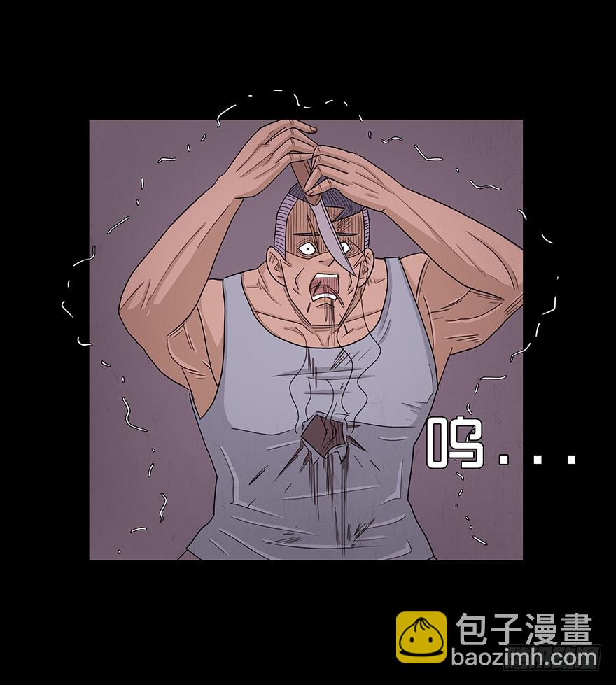 第八十一章 出师不利(1/2)-第81话