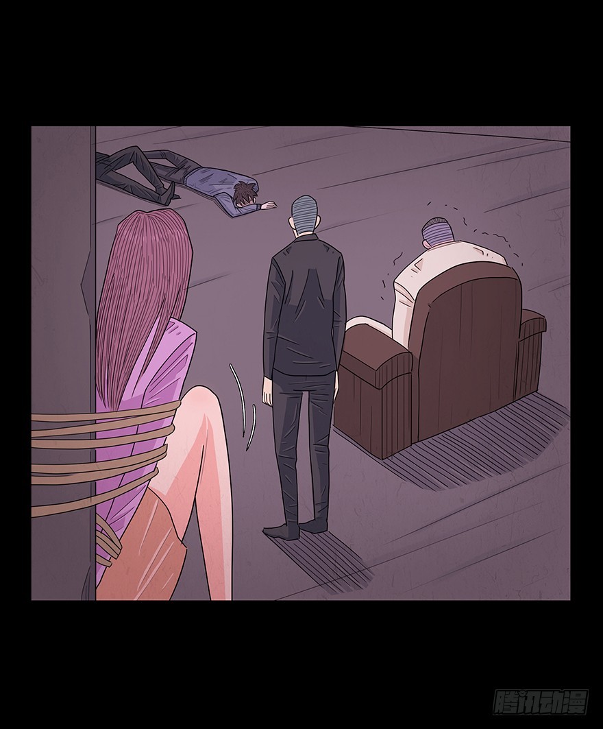 第八十一章 出师不利(1/2)-第81话