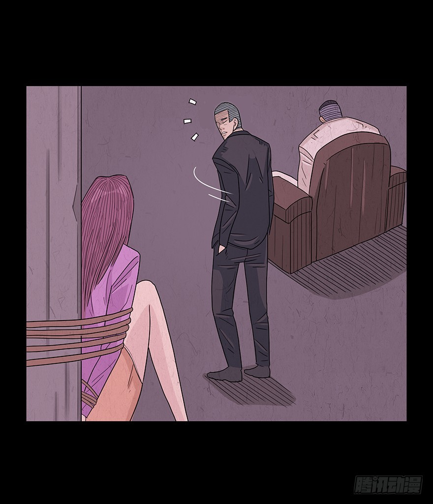 第八十一章 出师不利(1/2)-第81话