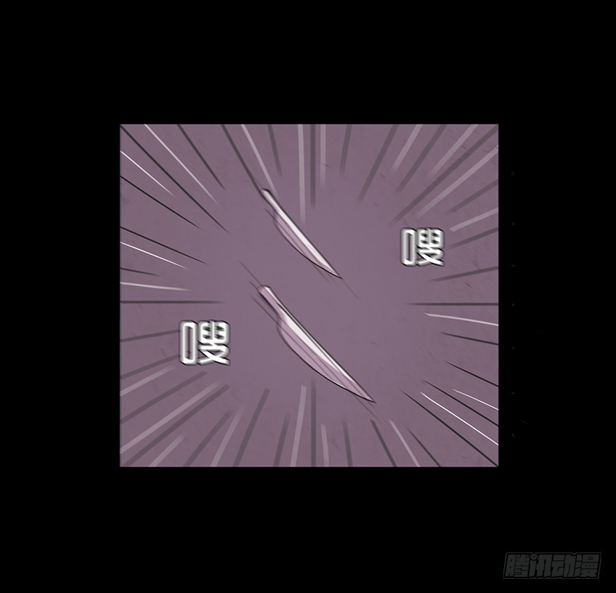 第八十一章 出师不利(1/2)-第81话