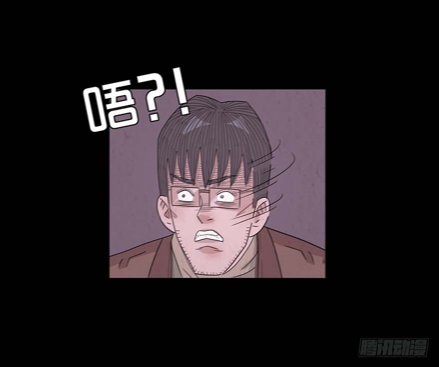 第八十一章 出师不利(1/2)-第81话