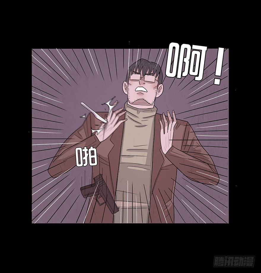 第八十一章 出师不利(1/2)-第81话