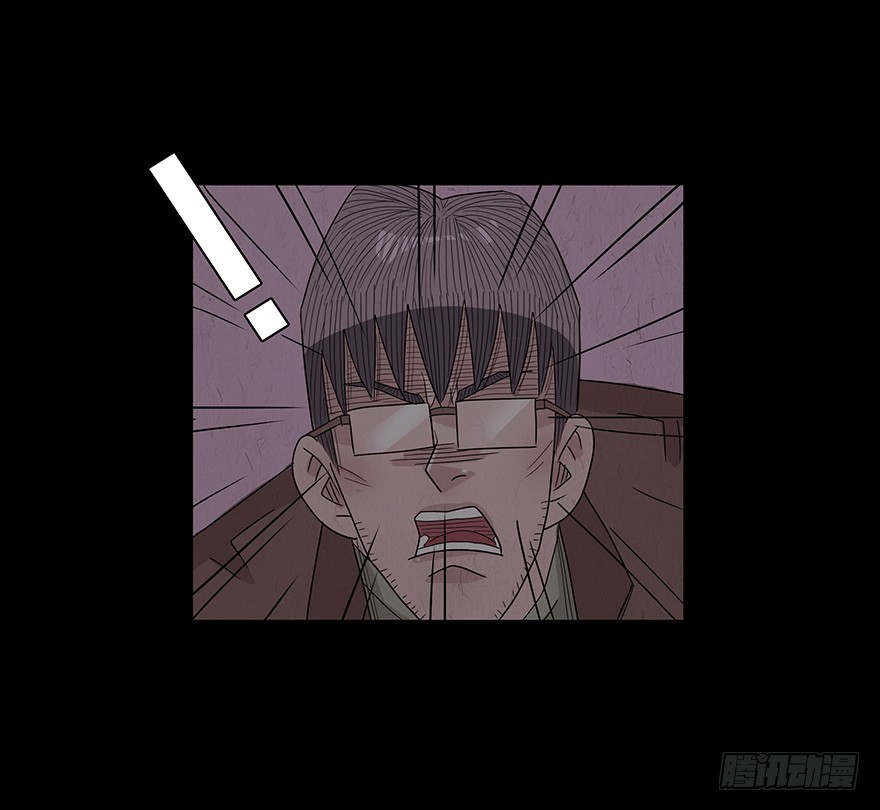 第八十一章 出师不利(1/2)-第81话