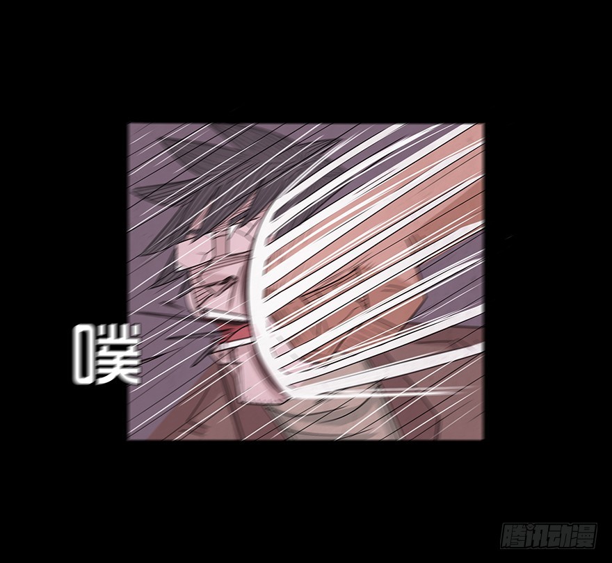 第八十一章 出师不利(1/2)-第81话