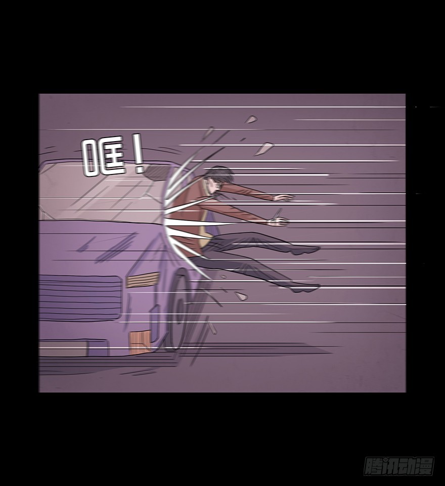 第八十一章 出师不利(1/2)-第81话