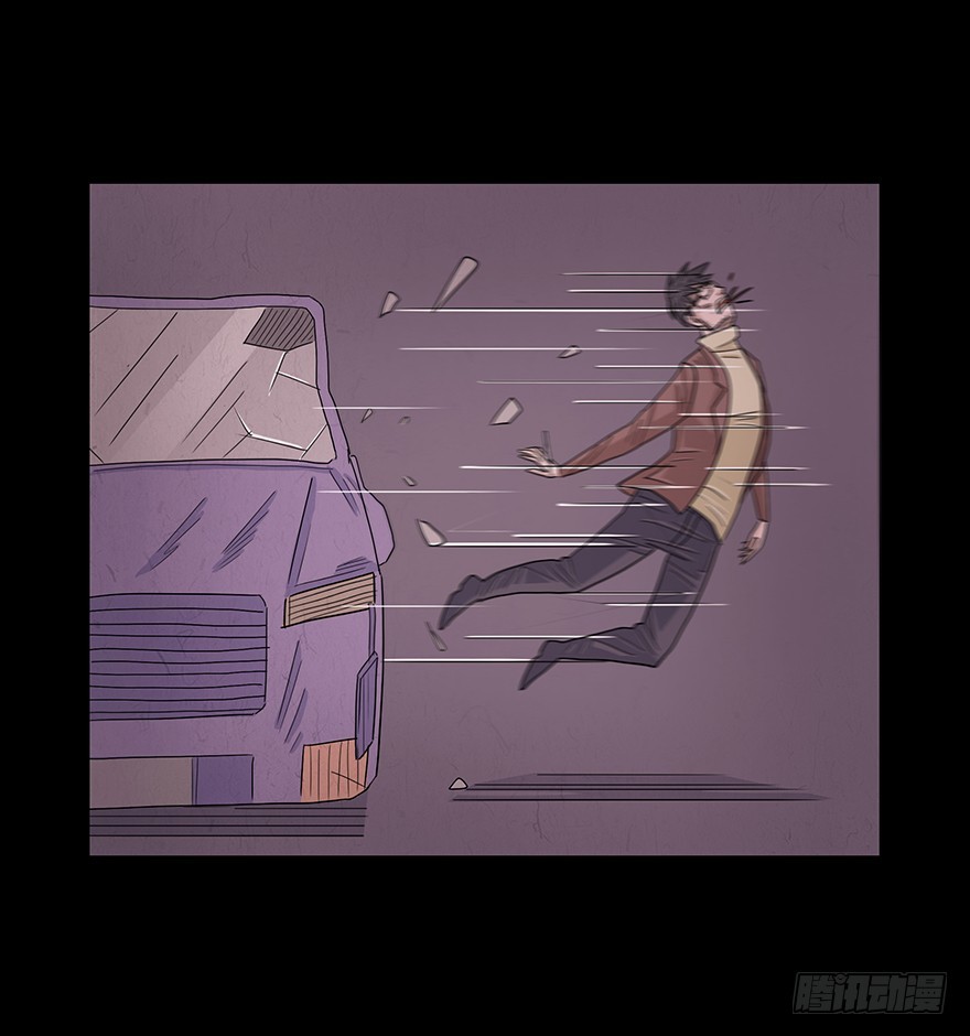 第八十一章 出师不利(1/2)-第81话