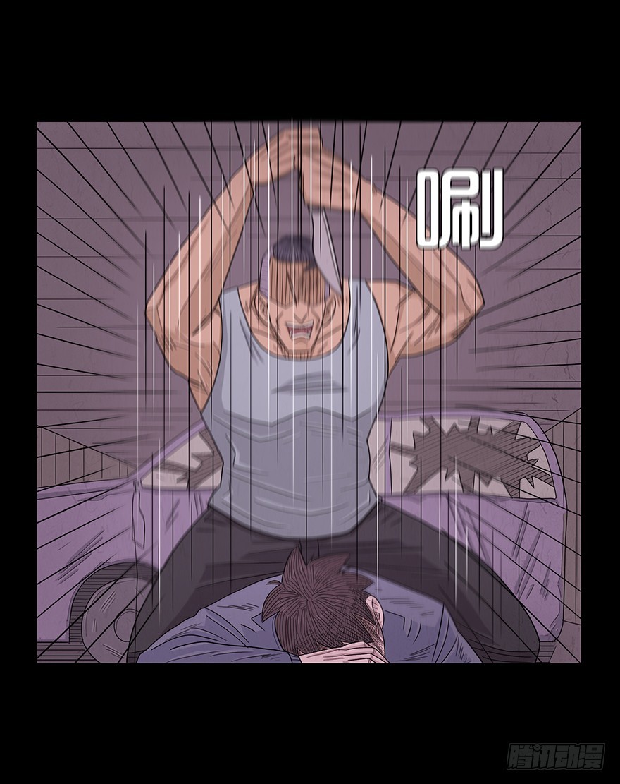 第八十一章 出师不利(1/2)-第81话