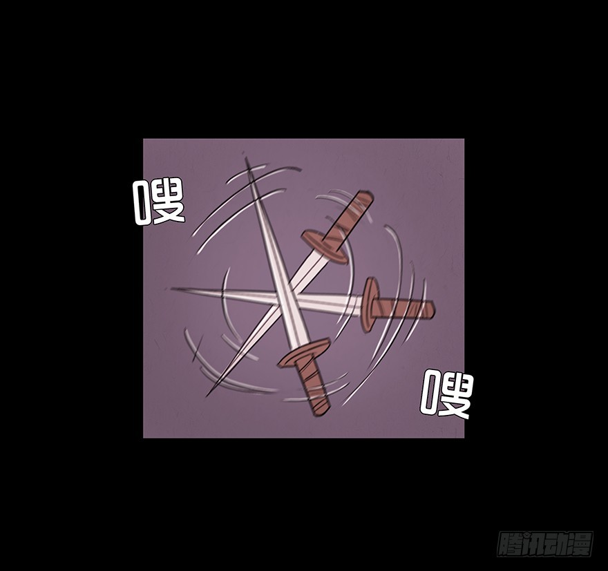 第八十三章 胜者生(1/2)-第83话