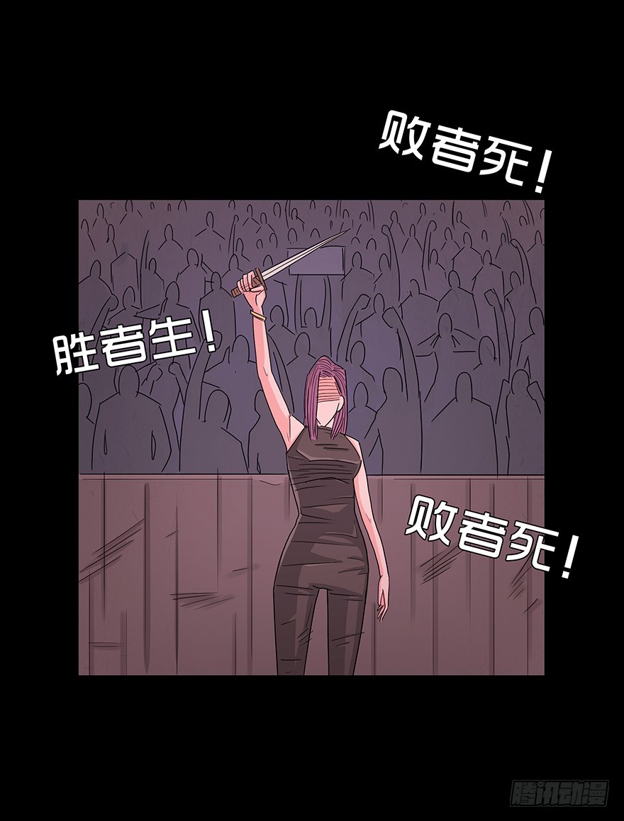 第八十三章 胜者生(1/2)-第83话