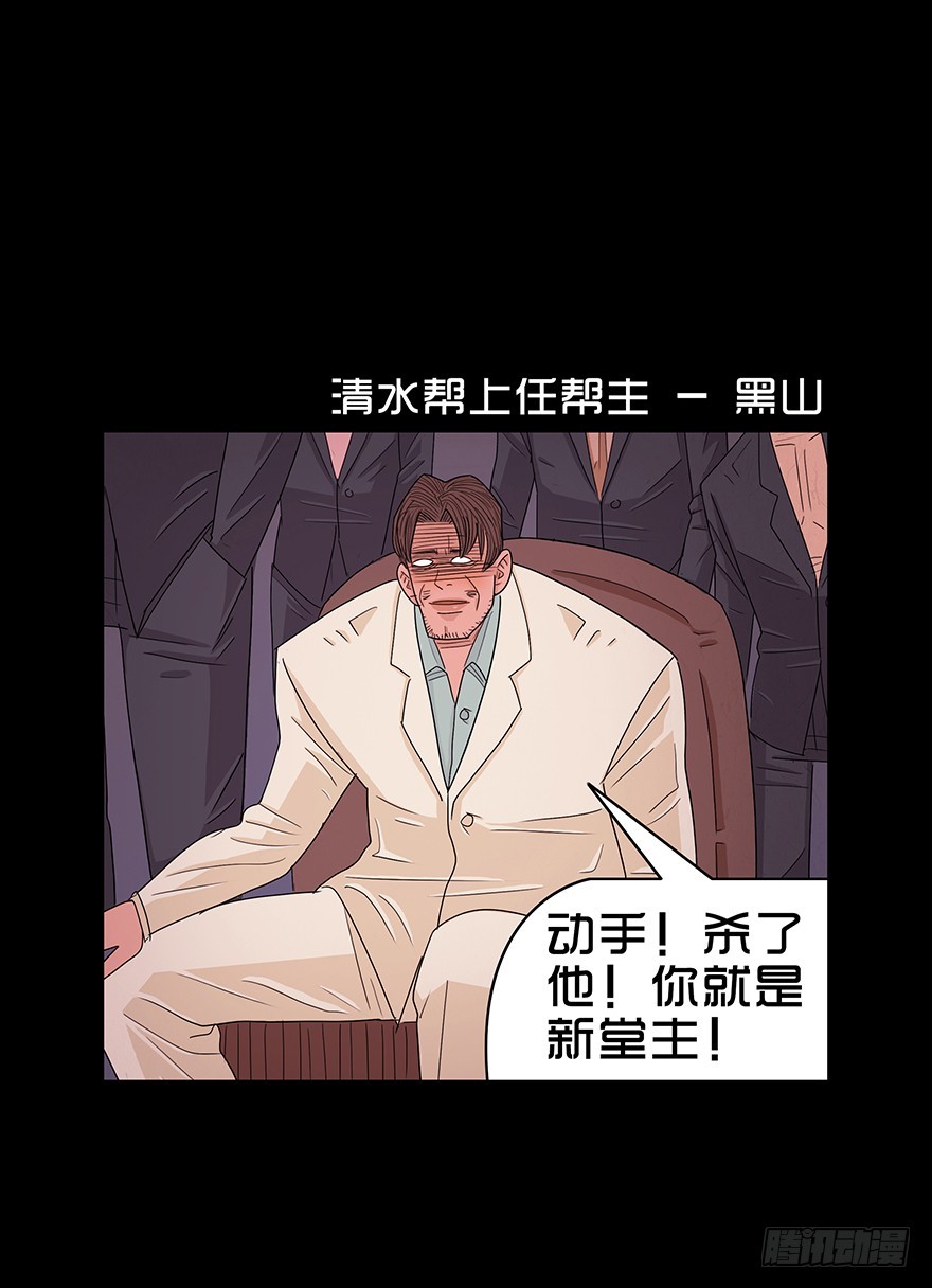 第八十三章 胜者生(1/2)-第83话