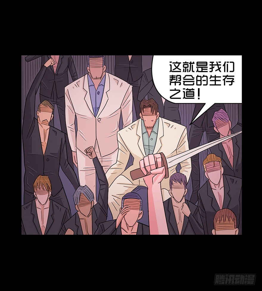 第八十三章 胜者生(1/2)-第83话