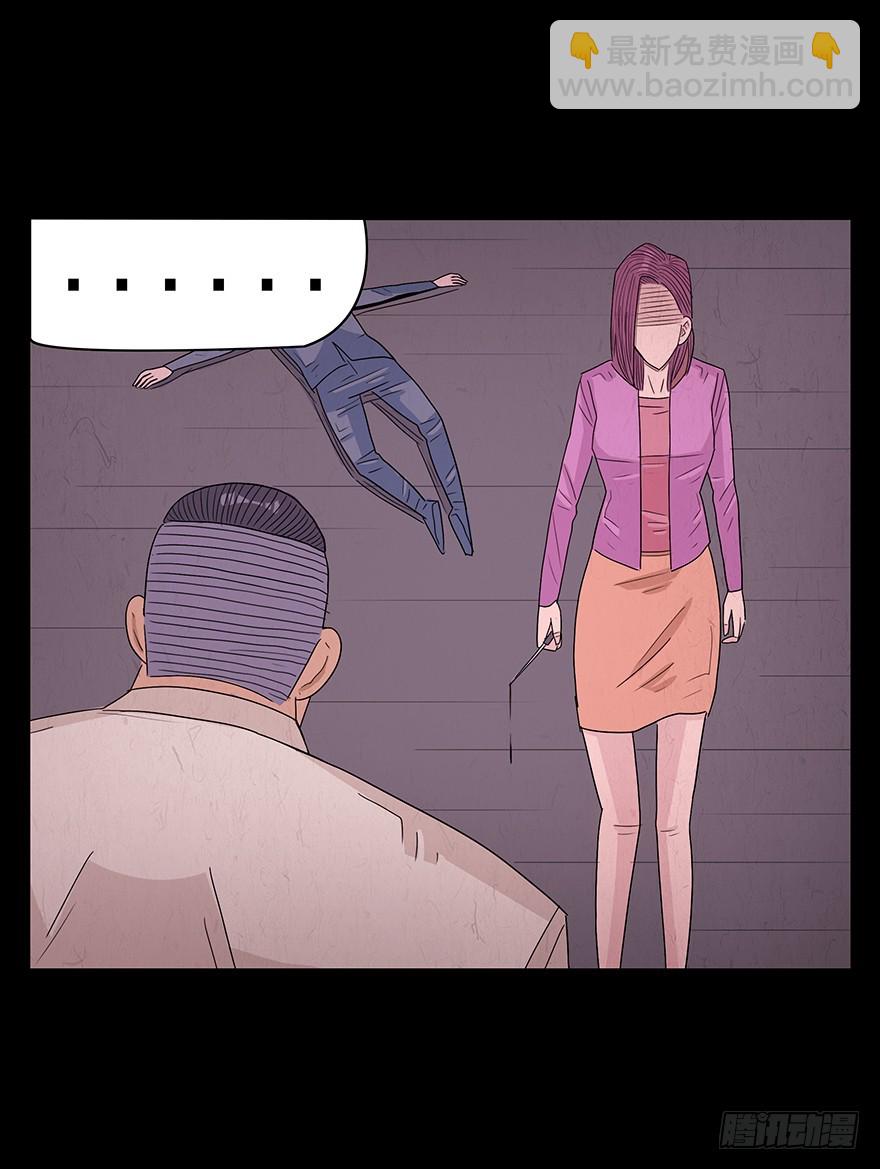 第八十三章 胜者生(1/2)-第83话