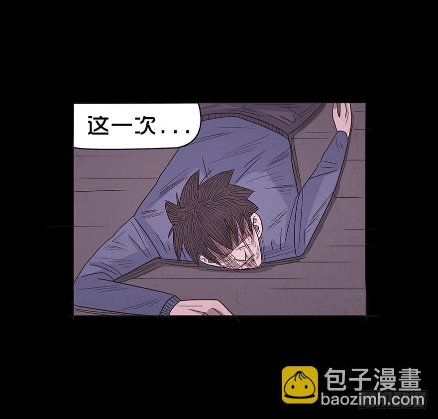 第八十三章 胜者生(1/2)-第83话