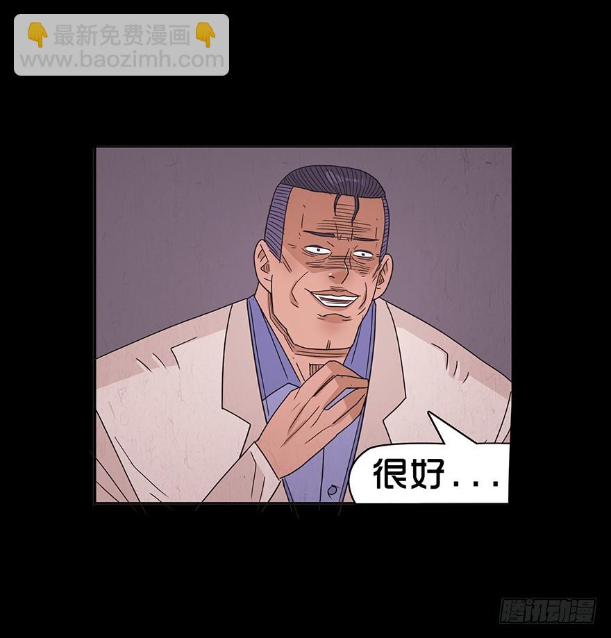 第八十三章 胜者生(1/2)-第83话