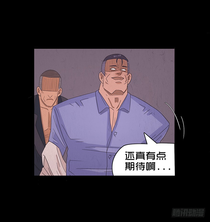 第八十三章 胜者生(1/2)-第83话