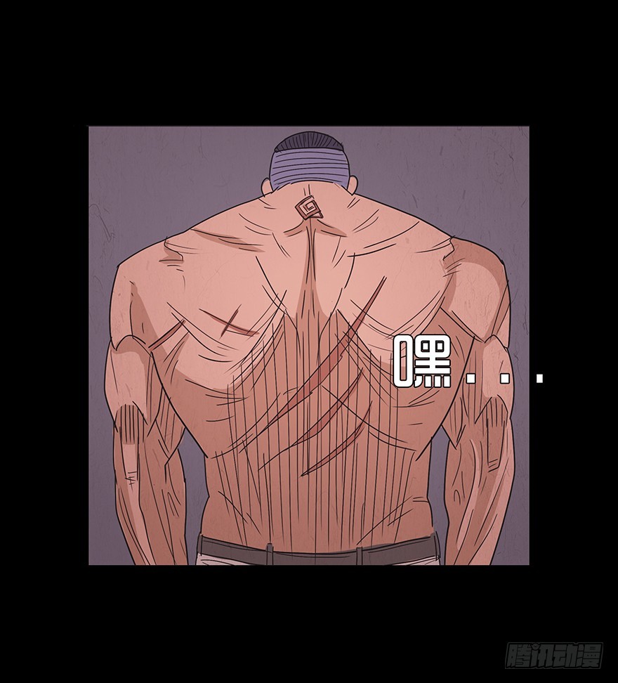 第八十三章 胜者生(1/2)-第83话