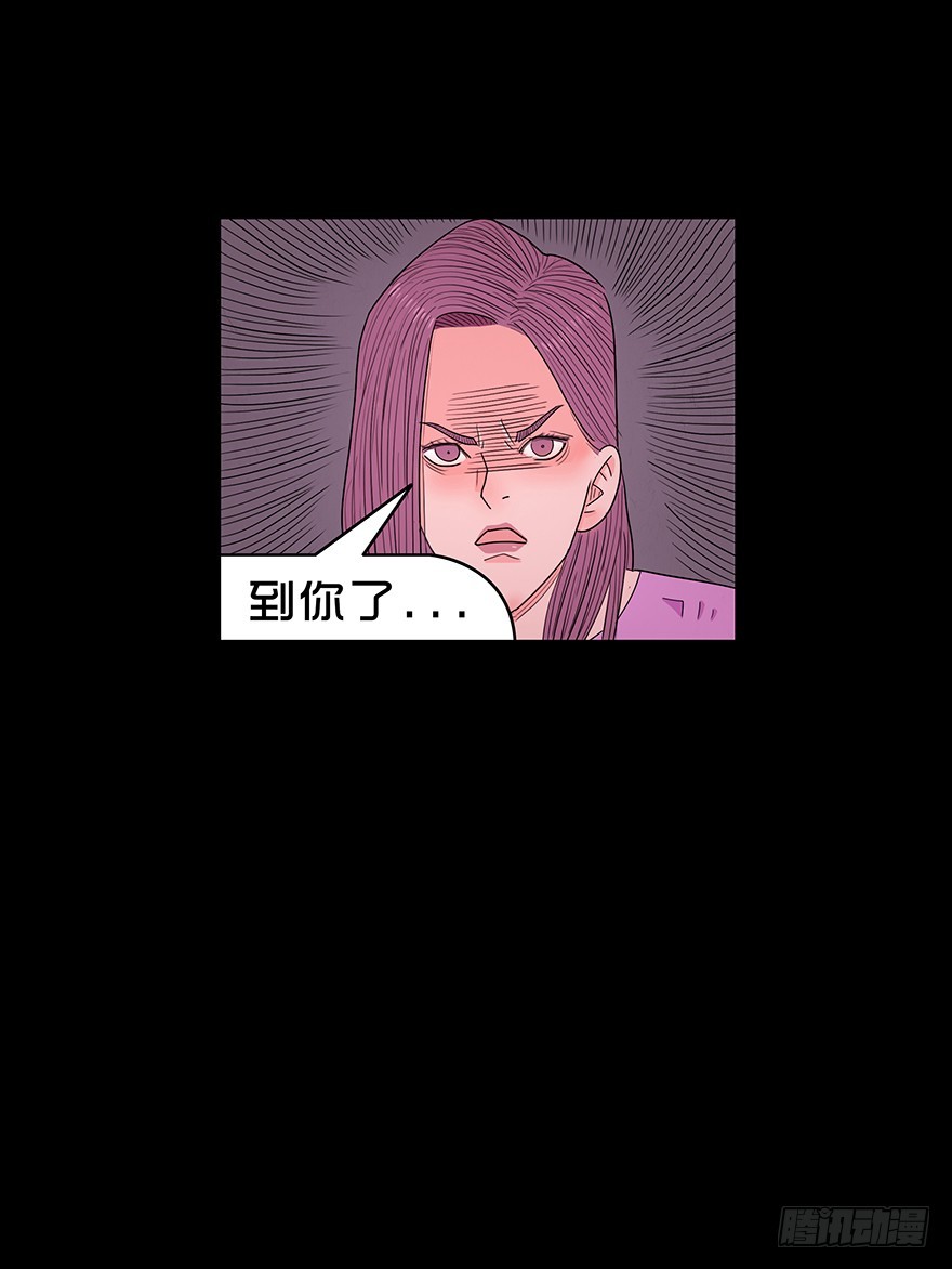 第八十三章 胜者生(1/2)-第83话