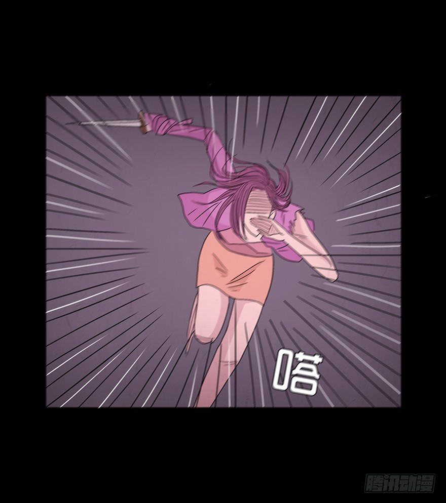 第八十三章 胜者生(1/2)-第83话