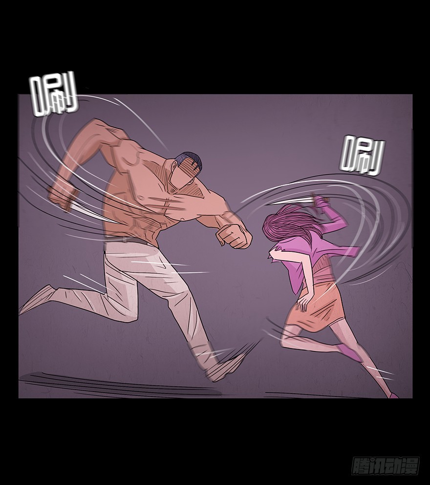 第八十三章 胜者生(1/2)-第83话