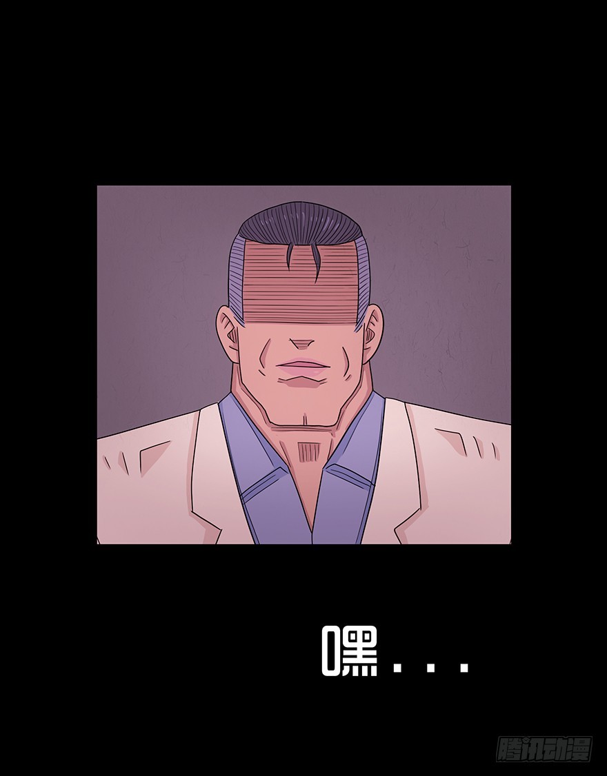 第八十三章 胜者生(1/2)-第83话