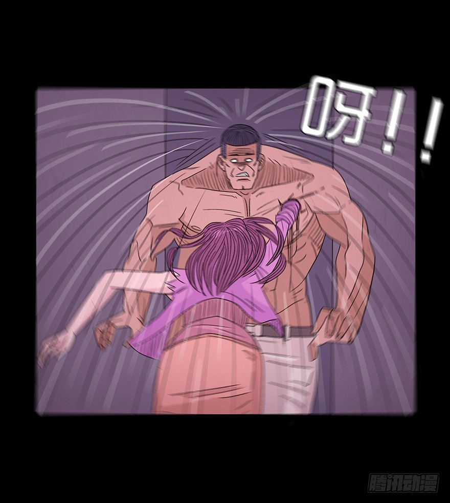 第八十五章 解救(1/2)-第85话