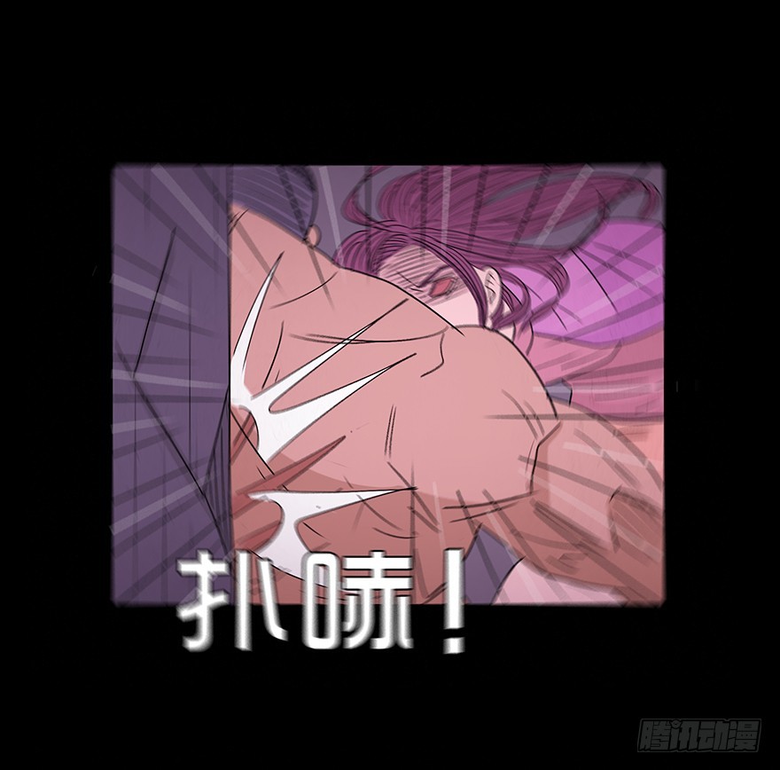 第八十五章 解救(1/2)-第85话