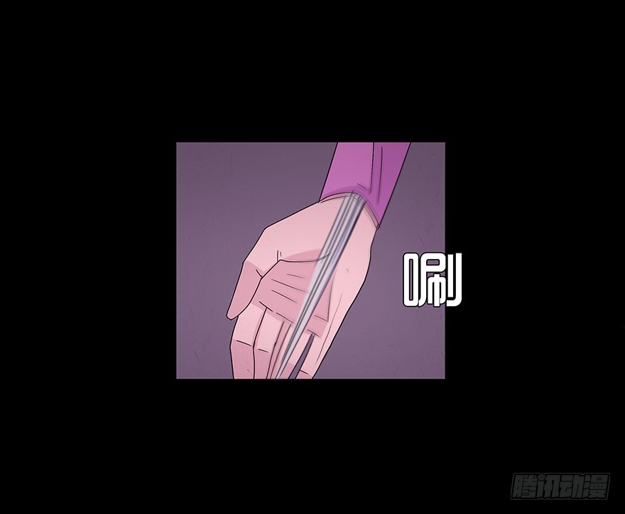 第八十五章 解救(1/2)-第85话