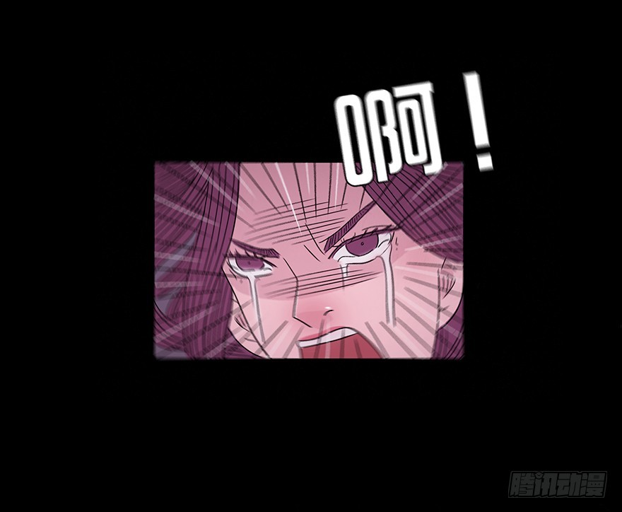 第八十五章 解救(1/2)-第85话