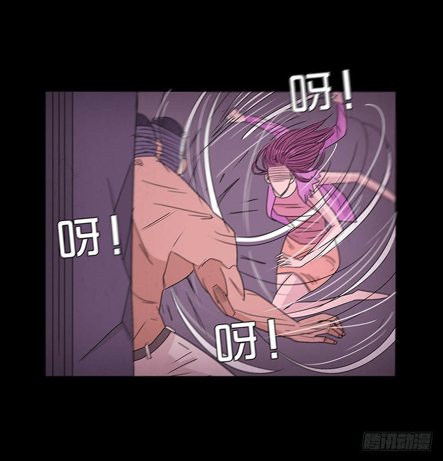 第八十五章 解救(1/2)-第85话