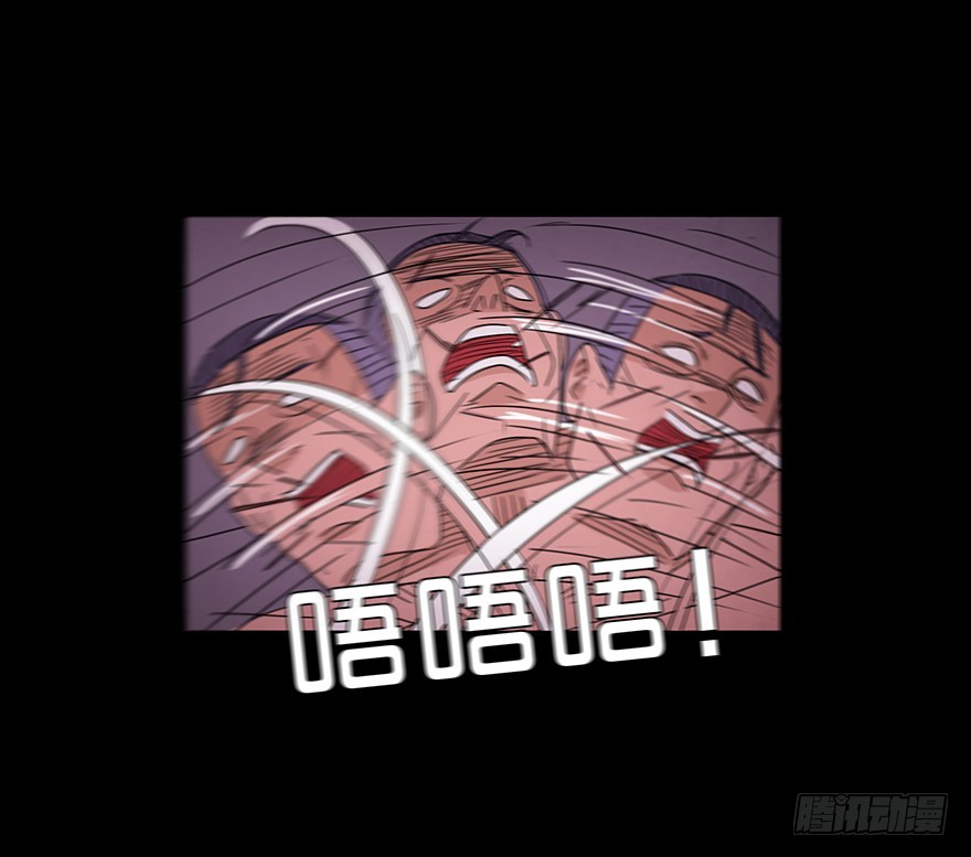 第八十五章 解救(1/2)-第85话