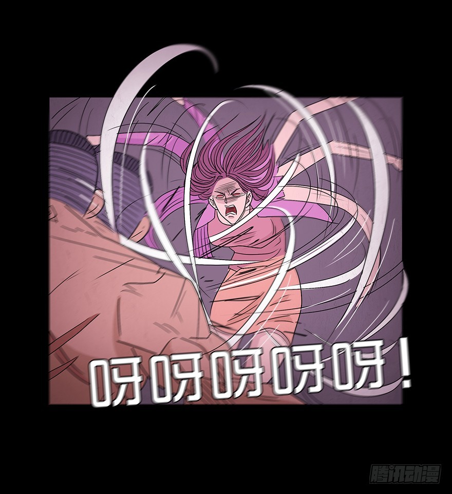 第八十五章 解救(1/2)-第85话