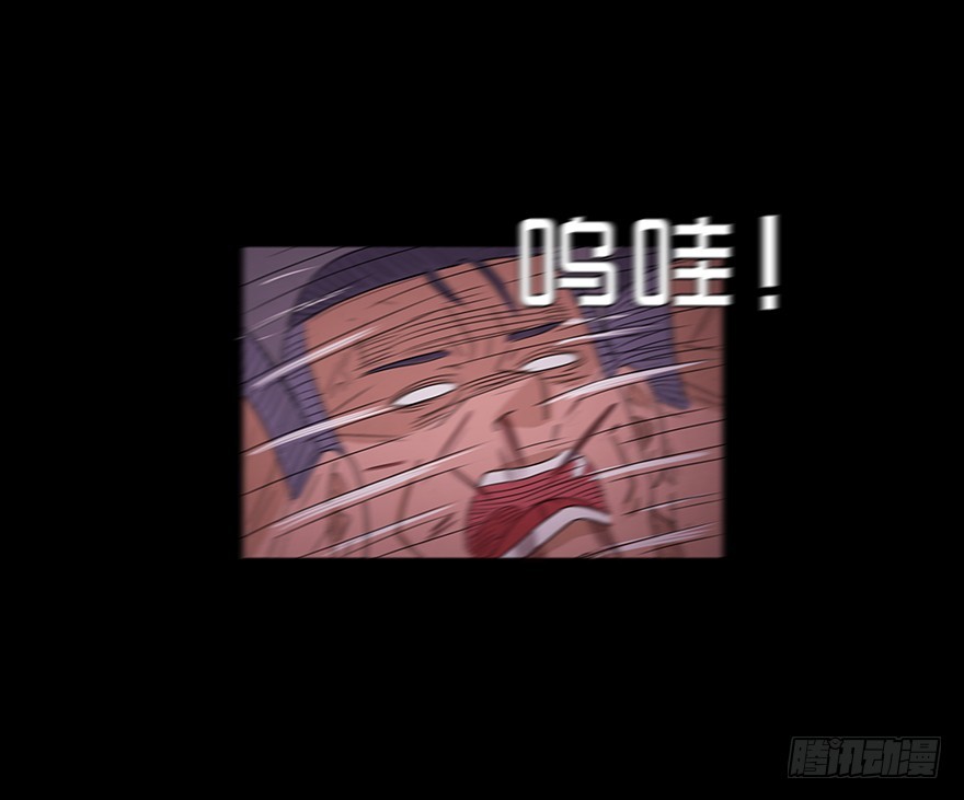 第八十五章 解救(1/2)-第85话