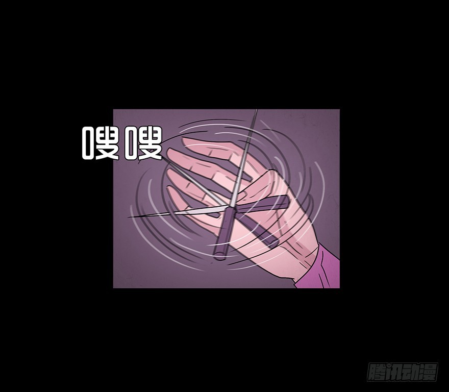 第八十五章 解救(1/2)-第85话