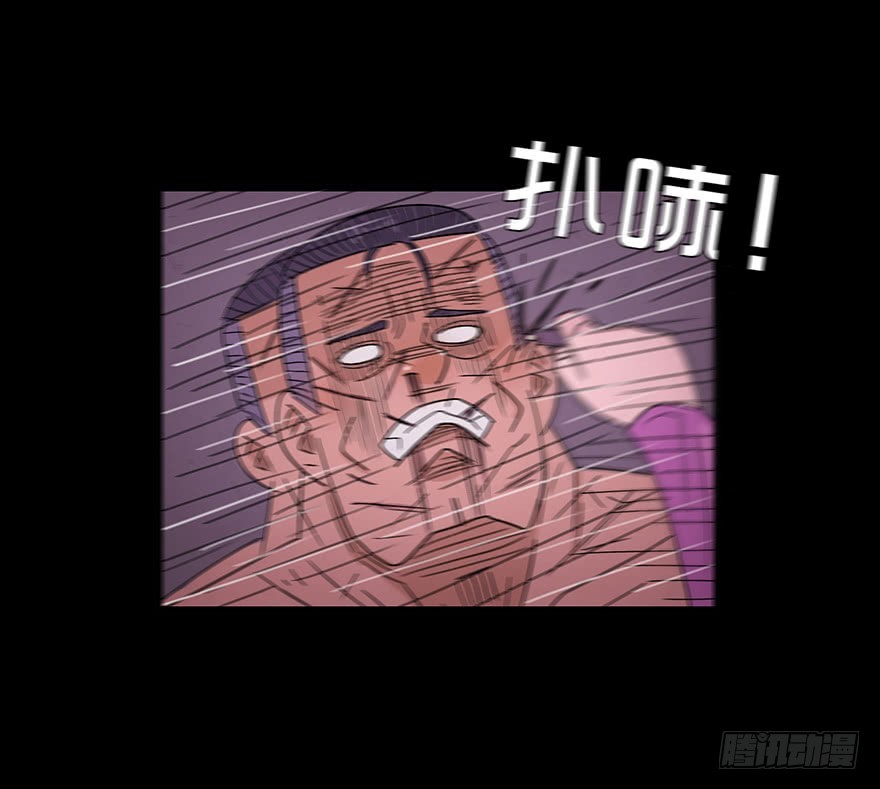 第八十五章 解救(1/2)-第85话