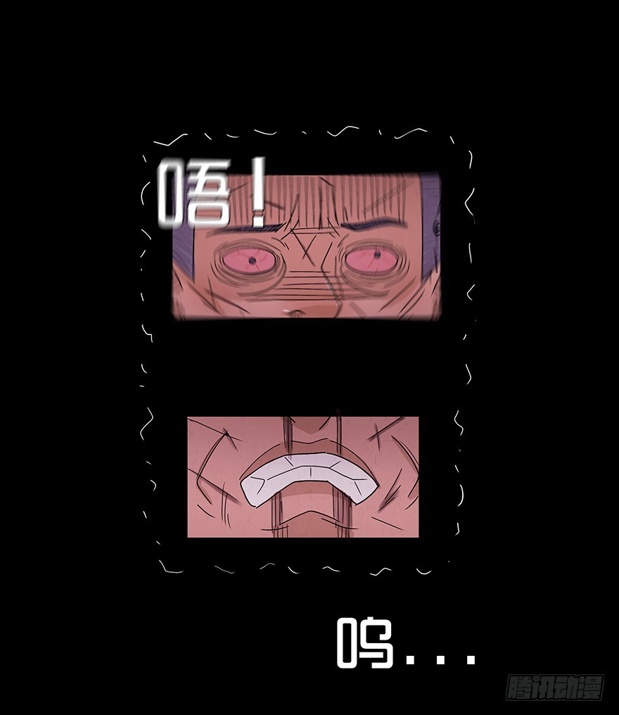 第八十五章 解救(1/2)-第85话