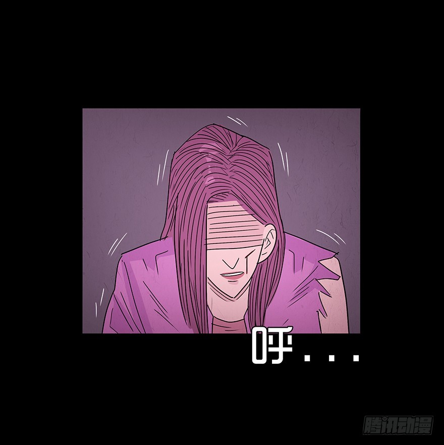 第八十五章 解救(1/2)-第85话