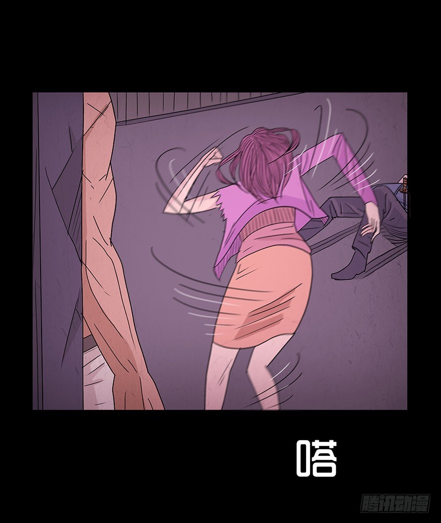 第八十五章 解救(1/2)-第85话