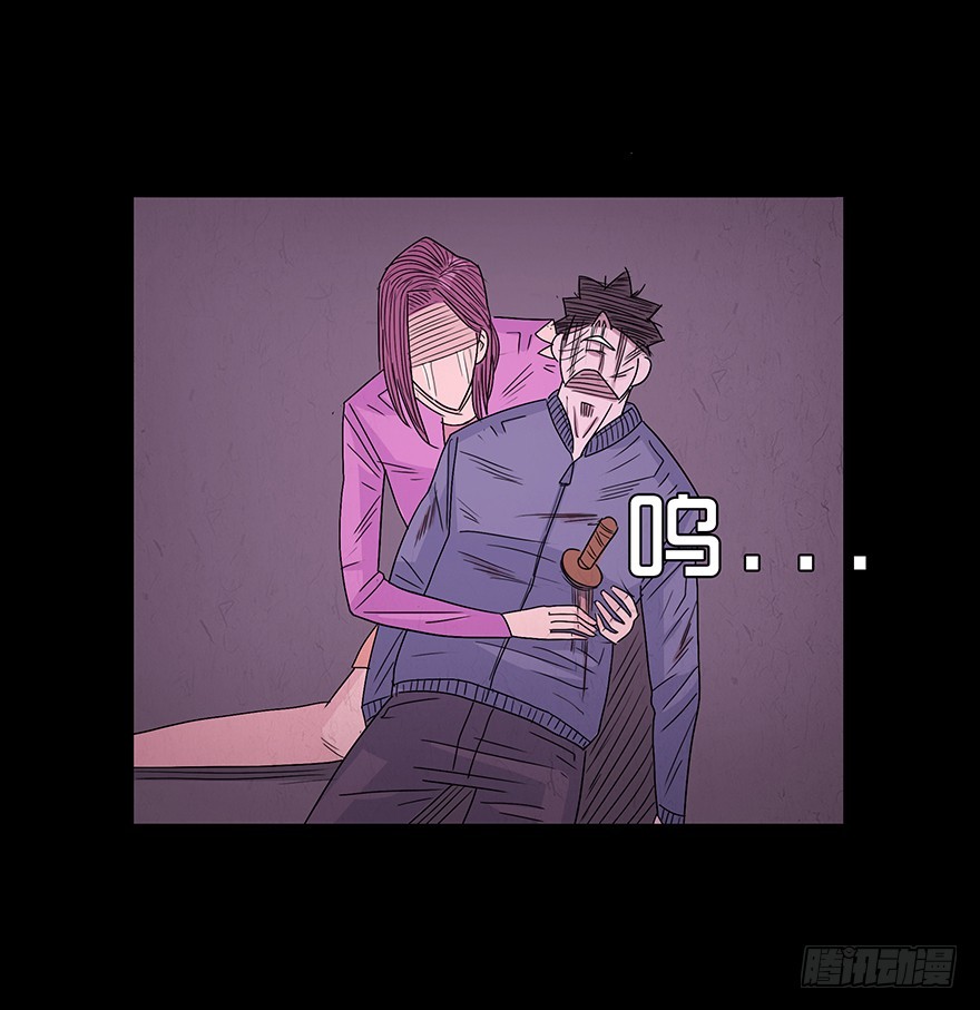 第八十五章 解救(1/2)-第85话