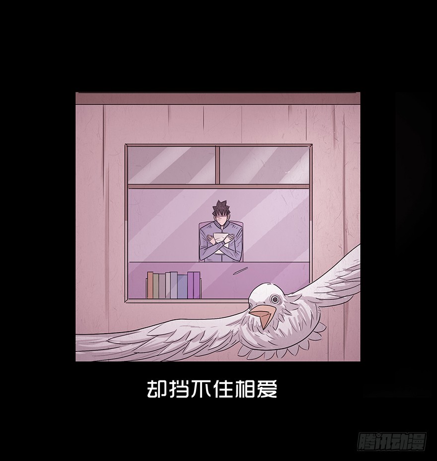 第八十七章 悲伤(1/2)-第87话