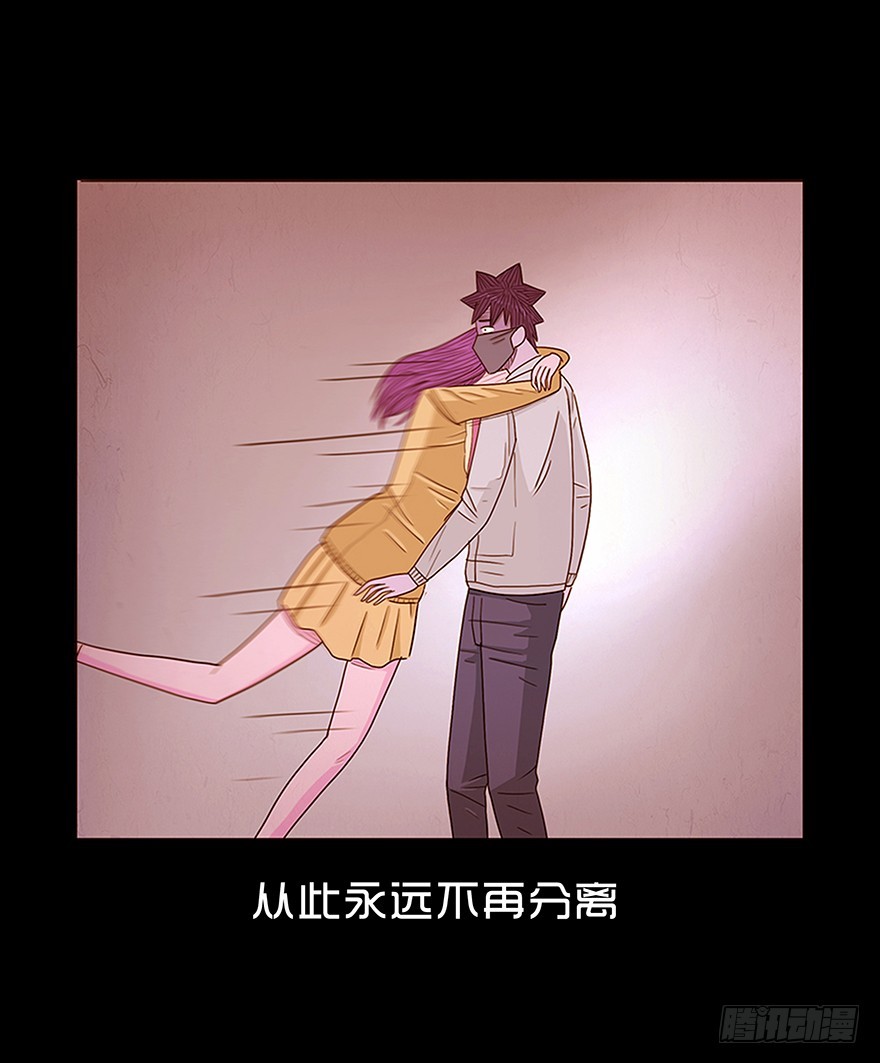 第八十七章 悲伤(1/2)-第87话