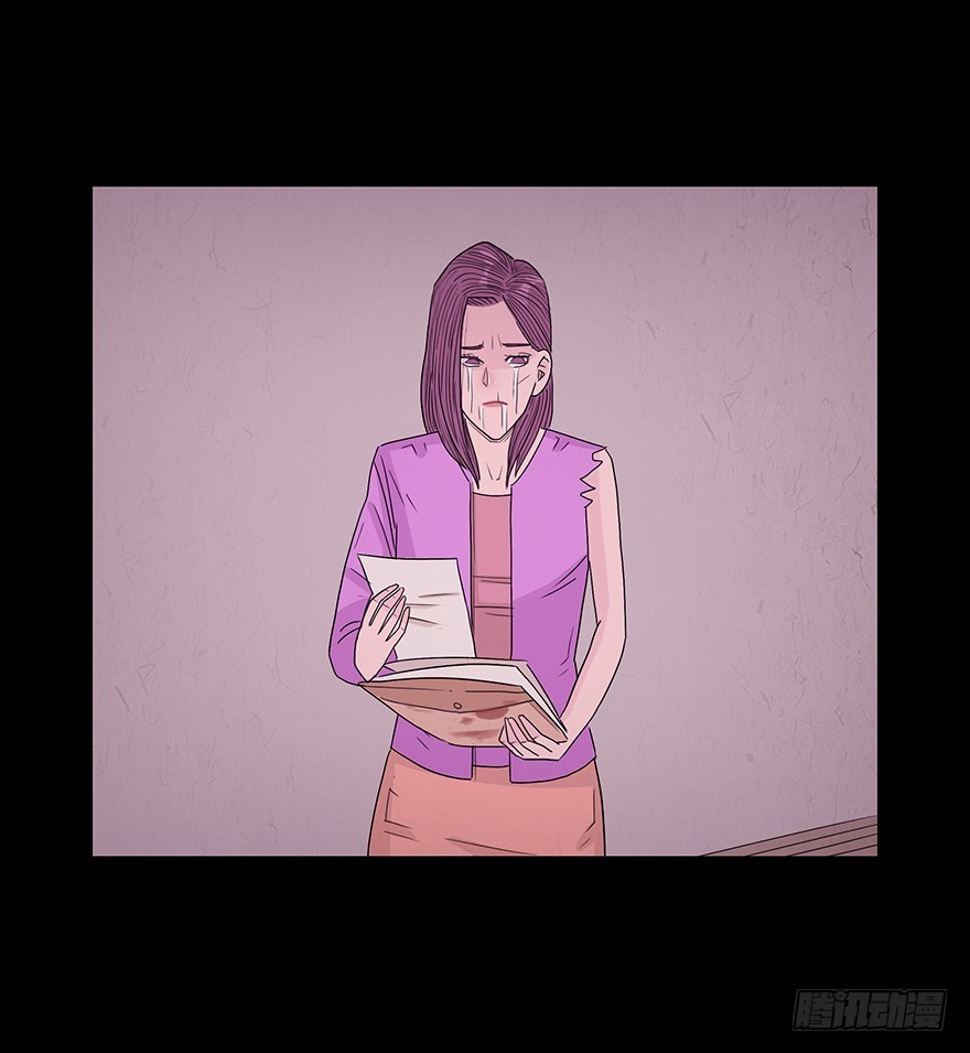 第八十七章 悲伤(1/2)-第87话