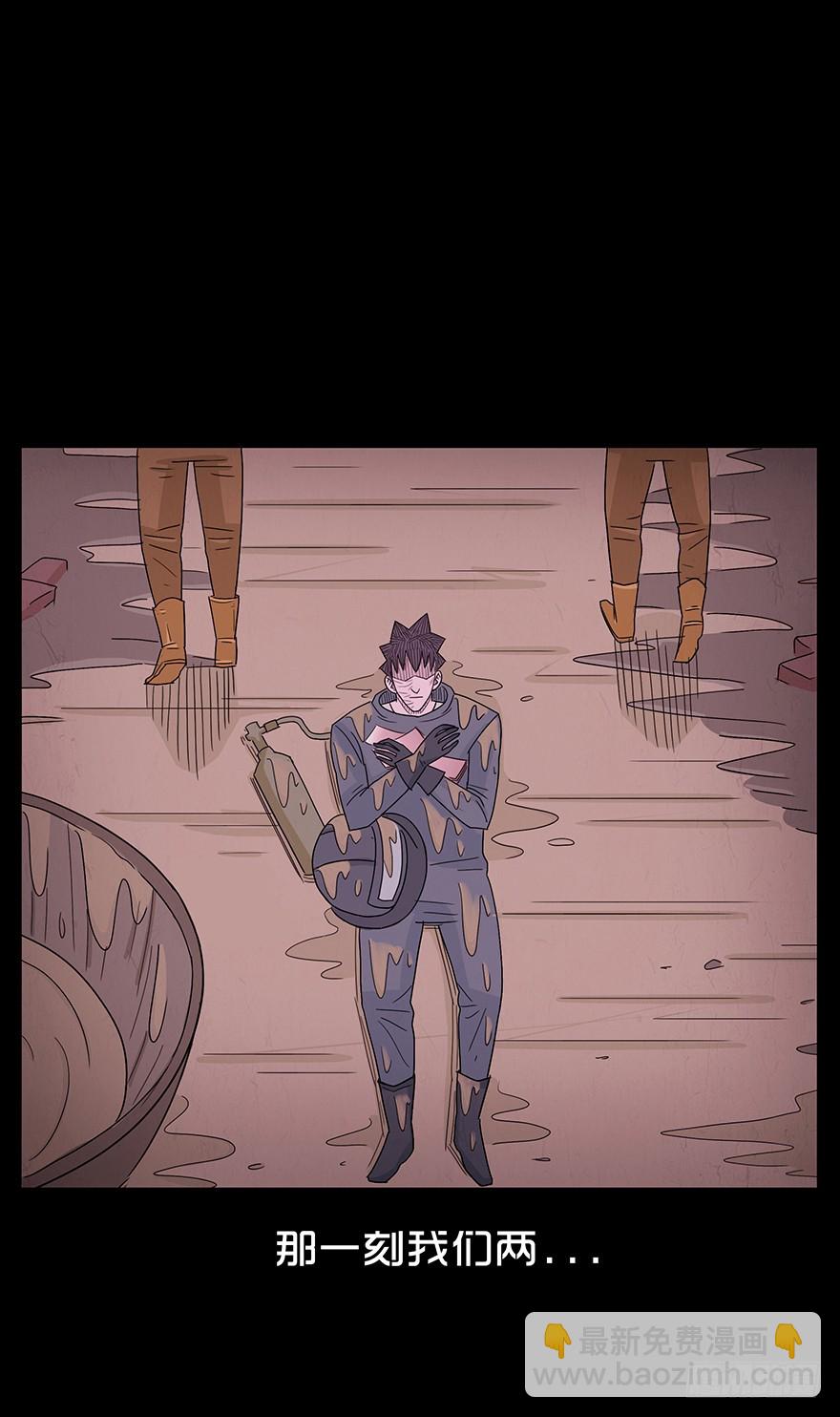 第八十七章 悲伤(1/2)-第87话