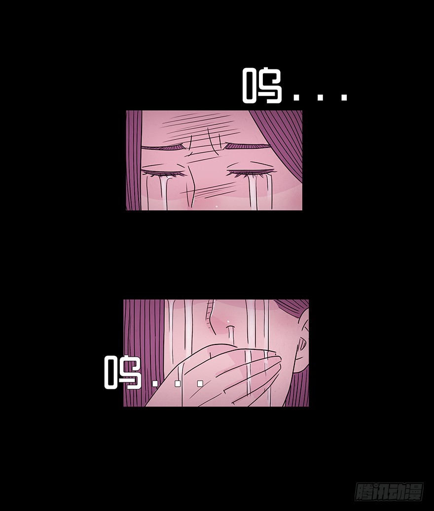 第八十七章 悲伤(1/2)-第87话