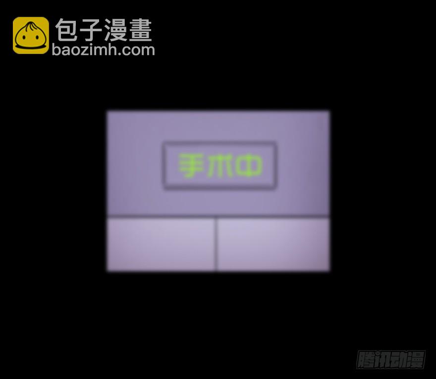 第八十七章 悲伤(1/2)-第87话