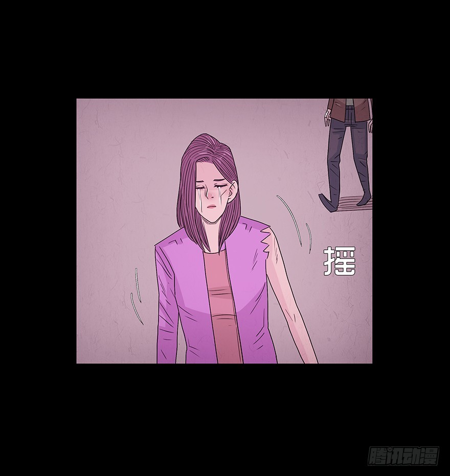 第八十七章 悲伤(1/2)-第87话