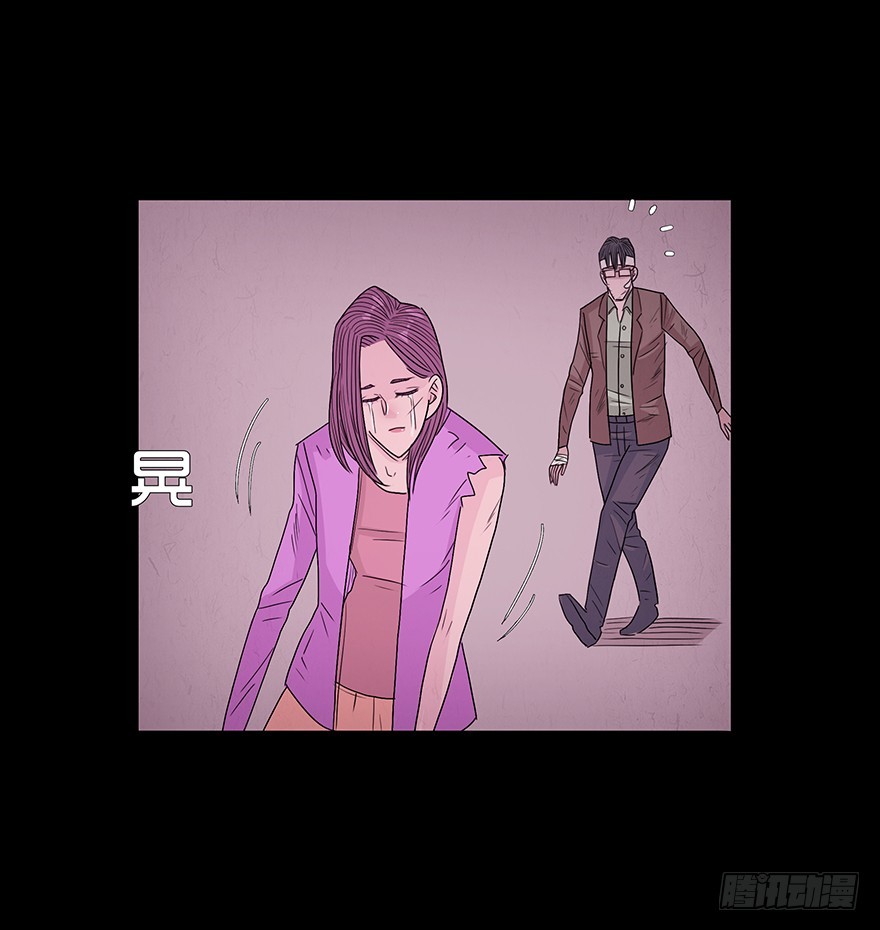 第八十七章 悲伤(1/2)-第87话