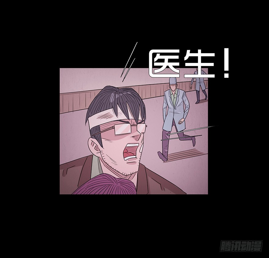 第八十七章 悲伤(1/2)-第87话