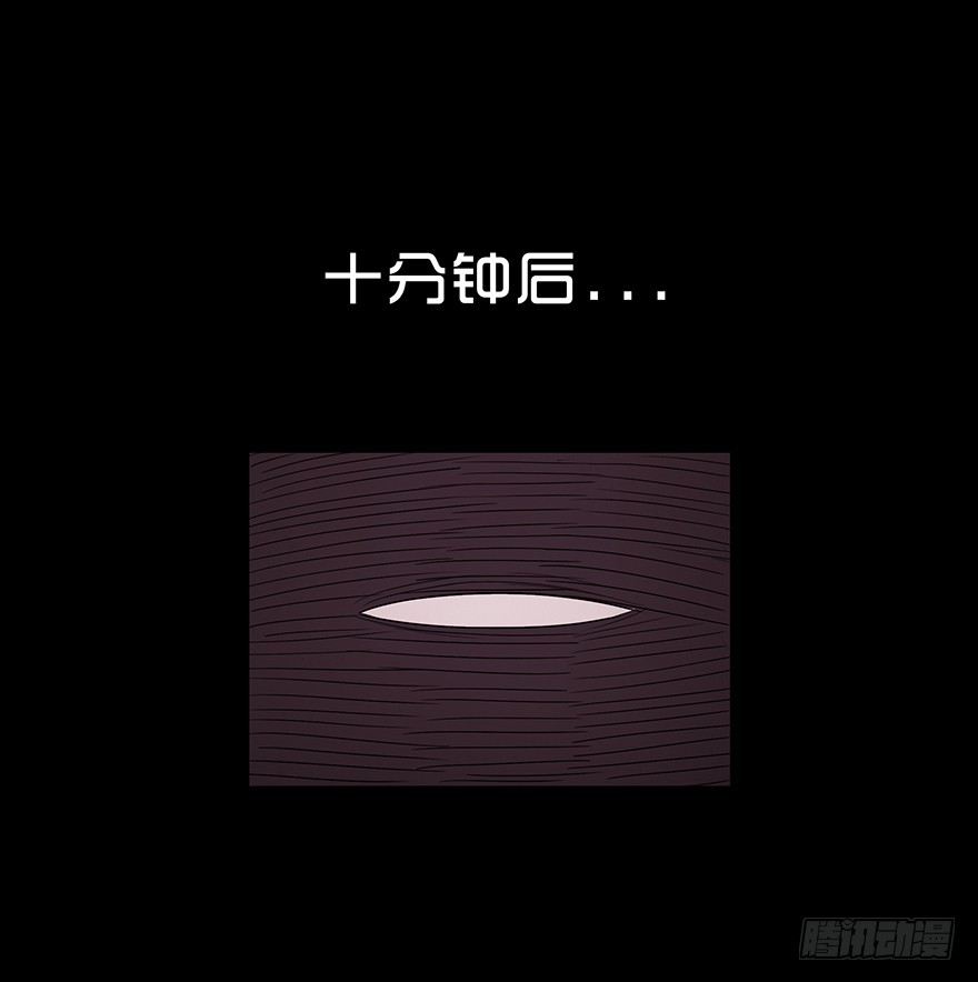 第八十七章 悲伤(1/2)-第87话