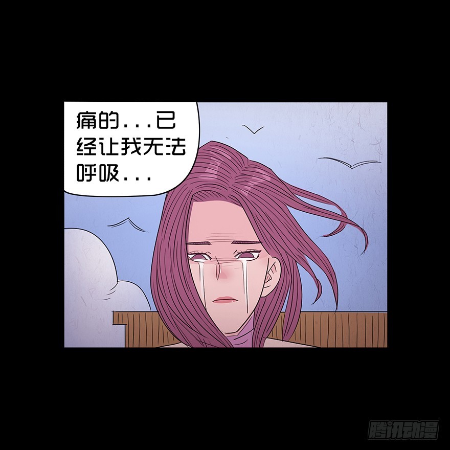 第八十九章 身世（2）(1/2)-第89话