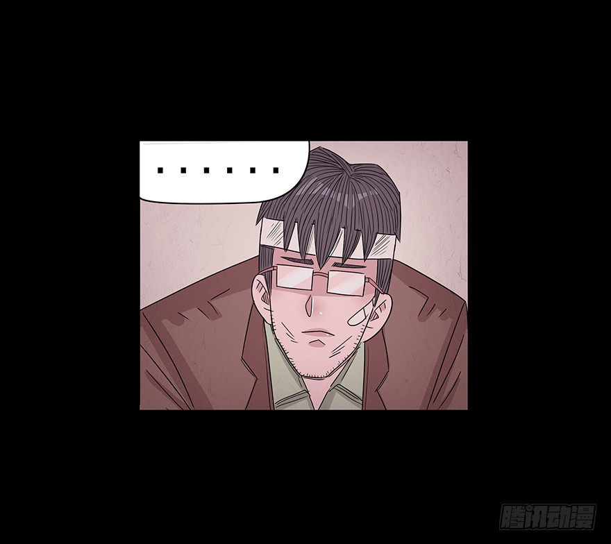 第八十九章 身世（2）(1/2)-第89话